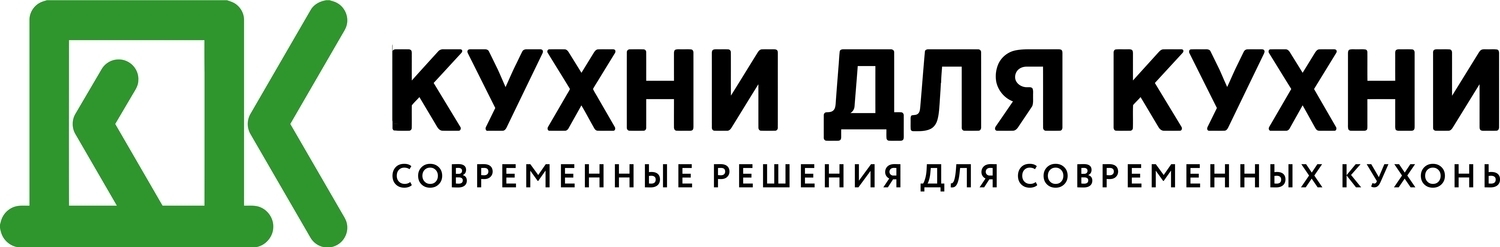"Кухни для Кухни" лого
