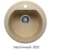 КУХОННАЯ МОЙКА F-05 песочная